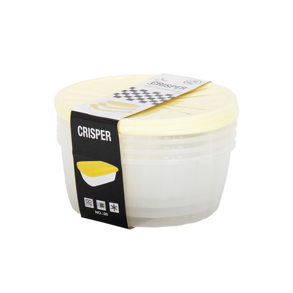 طقم حافظات بلاستيك مدور 4 قطع AK-19148-19146