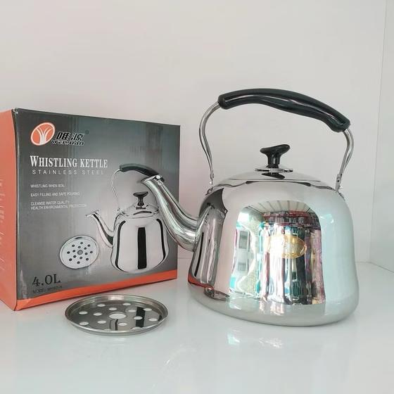 كتلي ستيل مع المشن جافي HMK-735-736-737