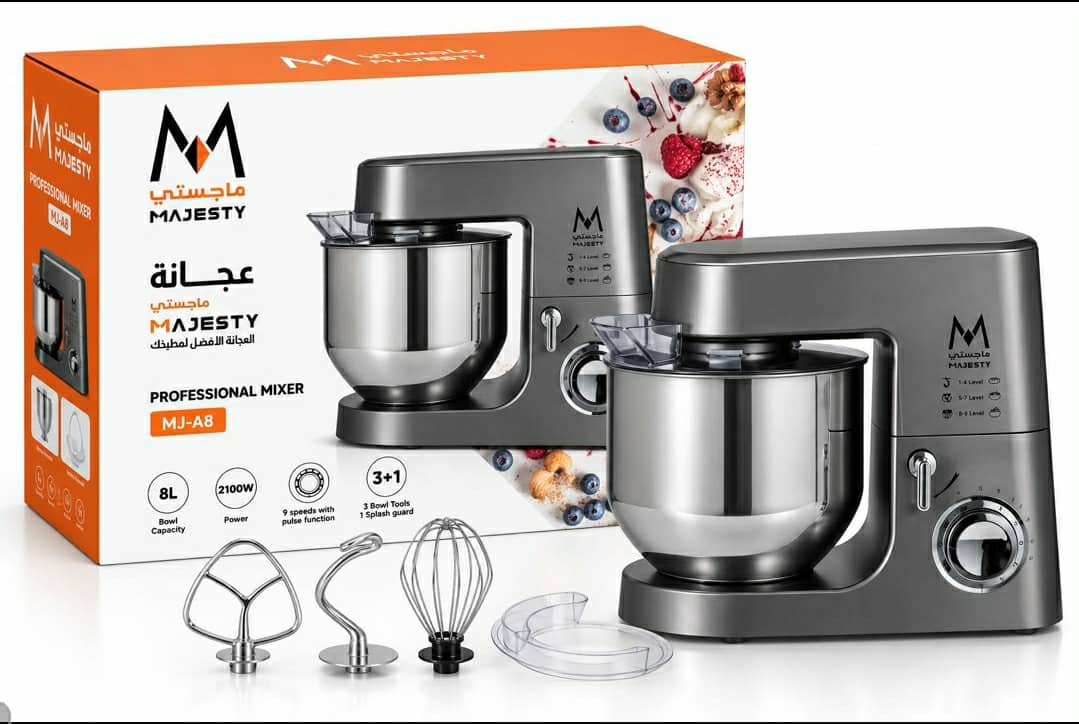 عجانة ماجستي 8 لتر 3+1 1800 وات  MJ-A8