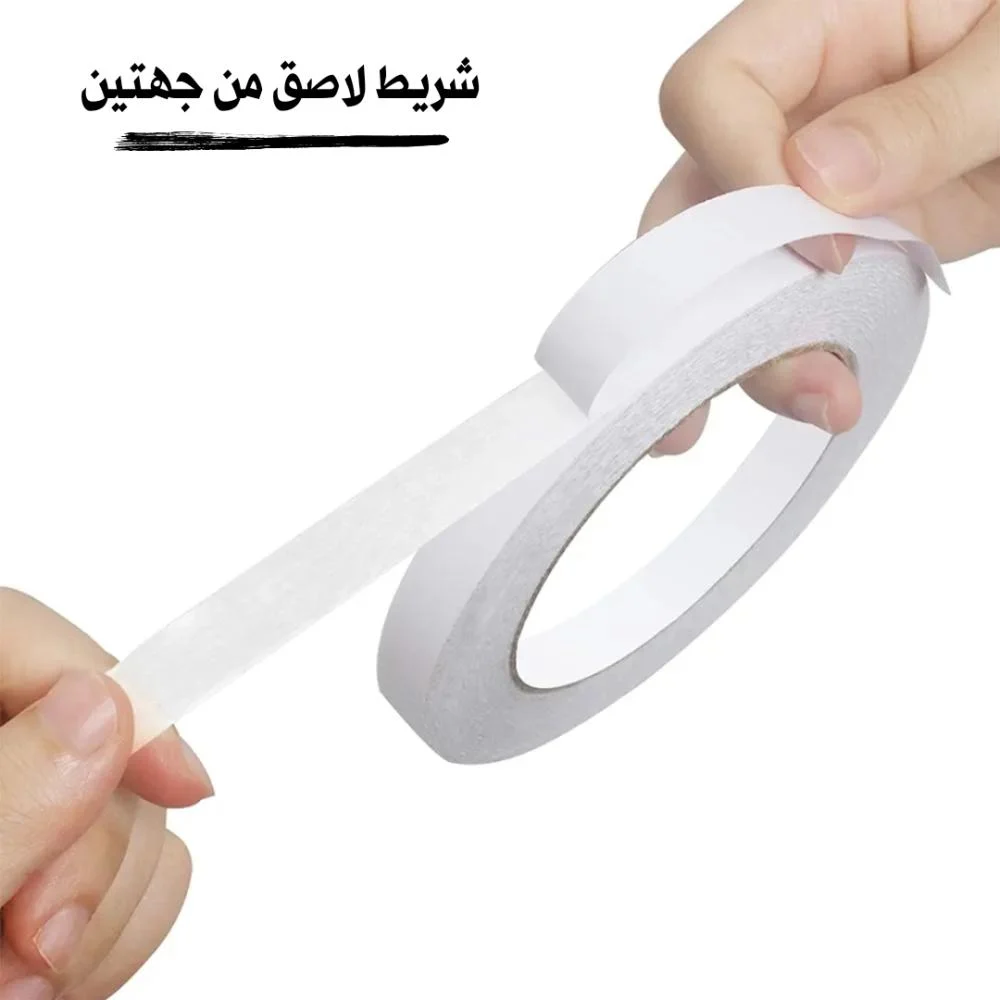 طقم رول جهتين لاصق كبير - قطعتين